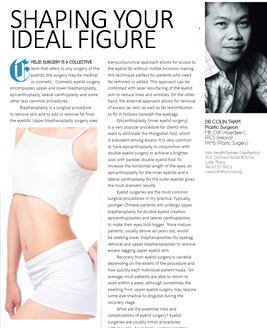 Shaping Your Ideal Figure