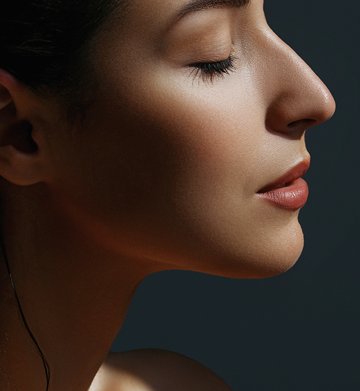 What Is Rhinoplasty?